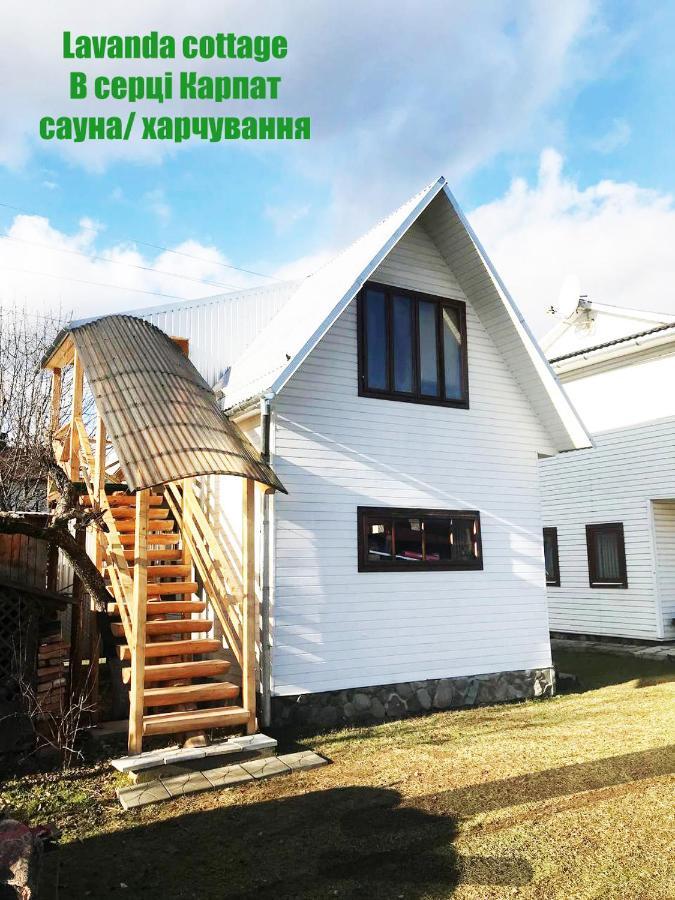 Lavanda Cottage Verkhovyna Extérieur photo